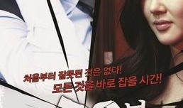 电影90分钟在线观看,在线解锁电影魅力