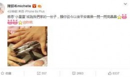 小甜娱乐爆料微博号是什么,追踪娱乐圈最新动态的神秘力量”
