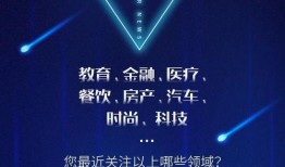 爆料新闻画面,爆料新闻画面背后的惊人真相