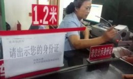 信阳记者爆料热线最新,聚焦民生热点，守护市民权益