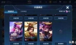 李白皮肤2024最新爆料,梦幻仙境，诗意再续